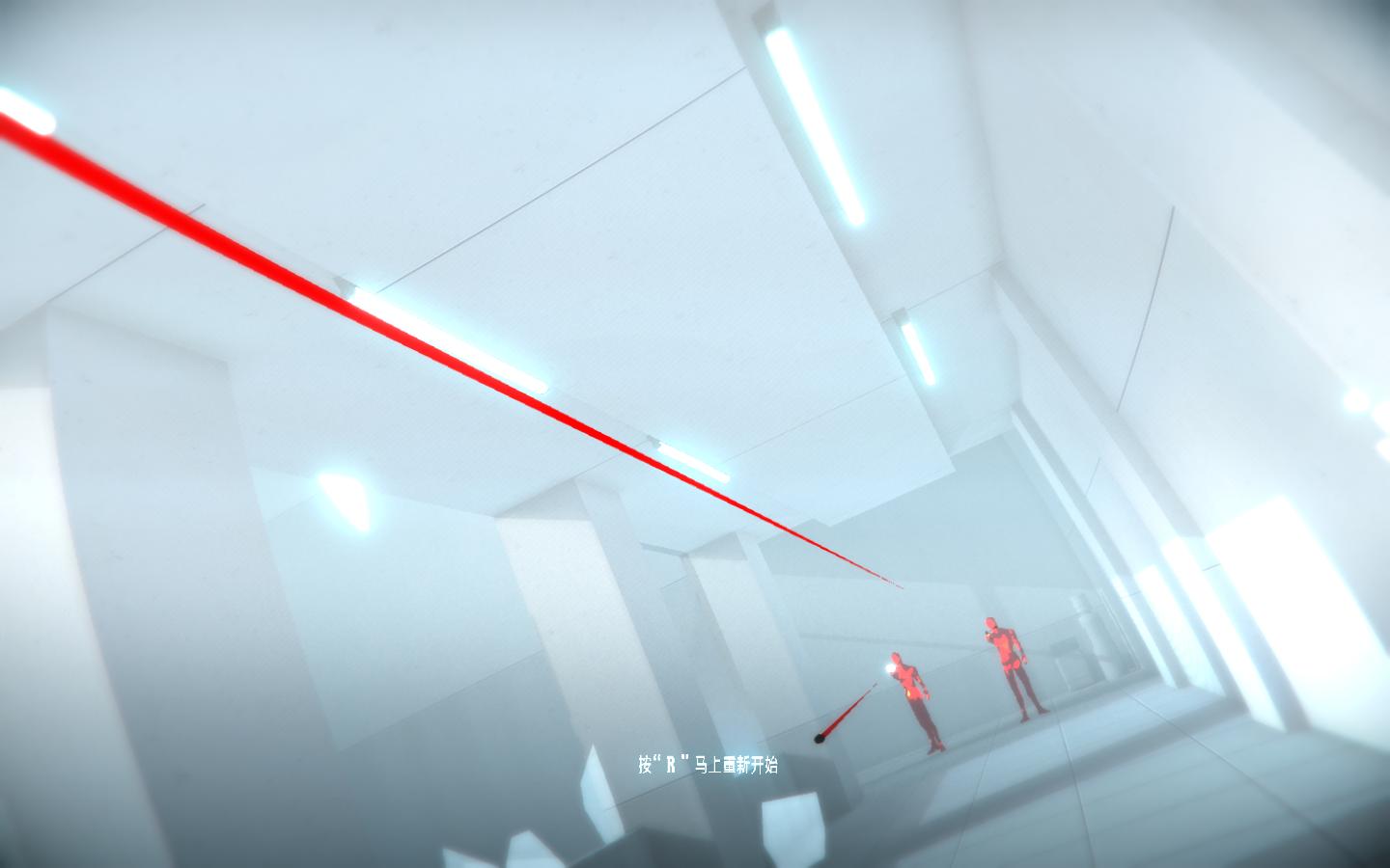 superhot汉化补丁