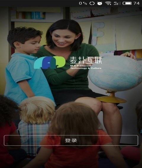 麦励教师