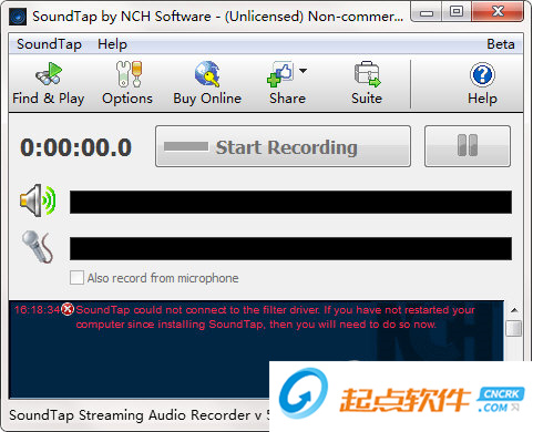 SoundTap下载