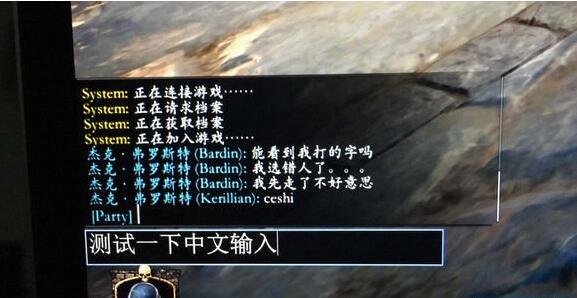 战锤末世鼠疫2脚本工具