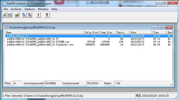 zip995