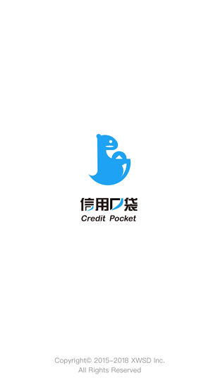 信用口袋app