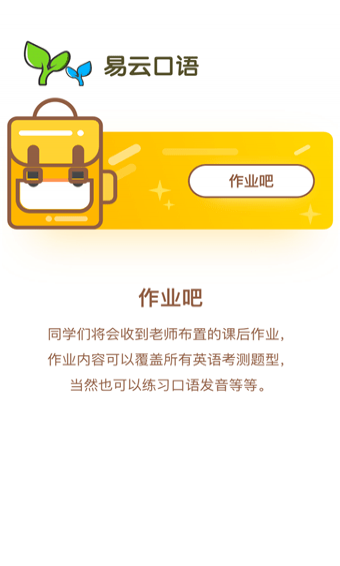 2018031515155214983.png