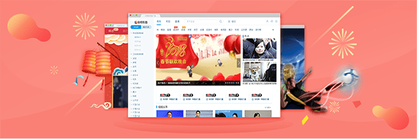 cbox央视影音mac版