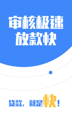小钱包借钱app