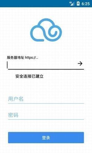 凯翔云盘app