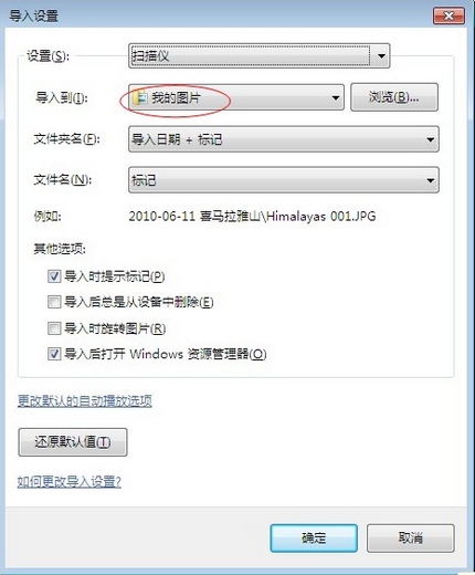 hp1005