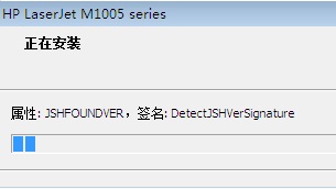 hp1005