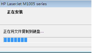 hp1005