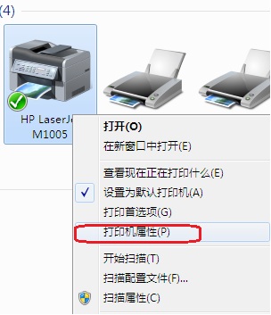 hp1005