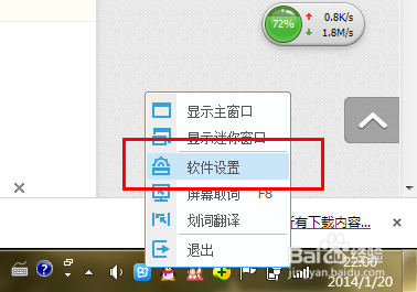 201803191327111053.png