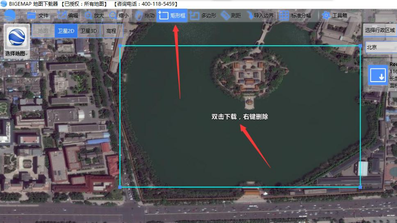 谷歌地图高清卫星地图下载 2018 官方最新版
