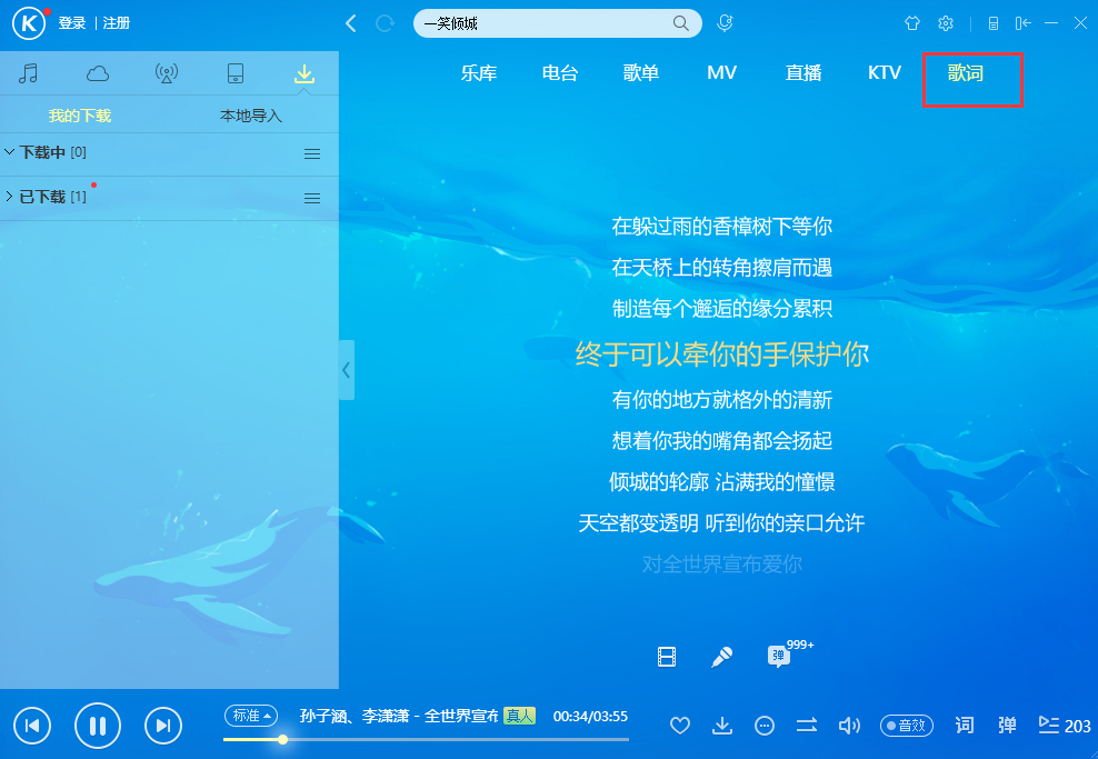 201803201009099423.png