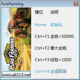 纯粹农场2018四项修改器下载 免费版