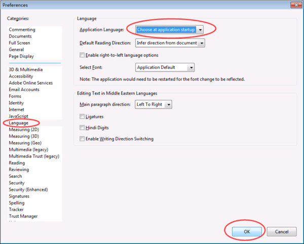 Adobe Reader X 下载 v10.1.0 官方简体中文版