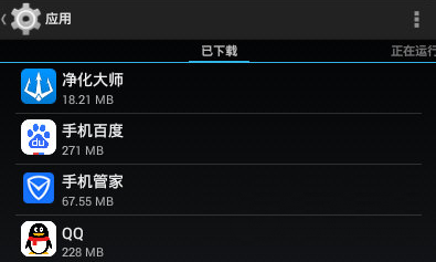 201803220925306914.png