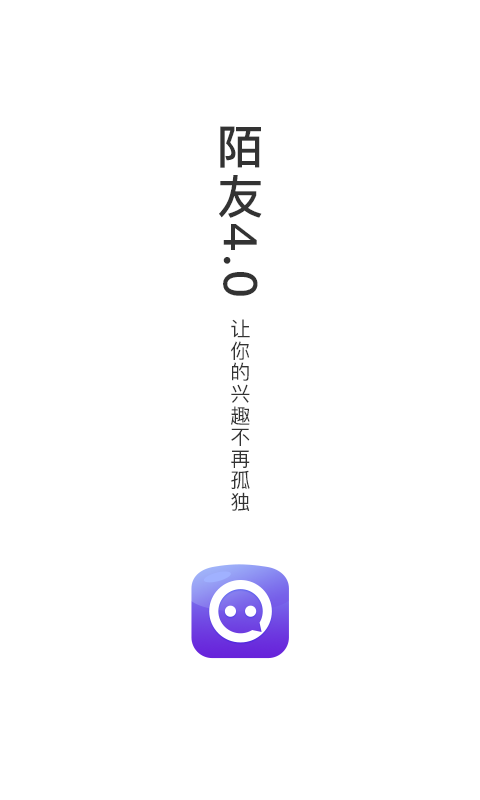 陌友app