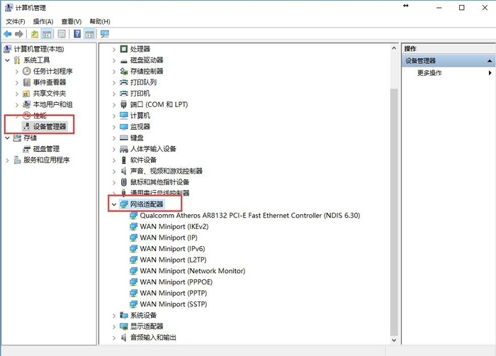 teamviewer 11 绿色破解版