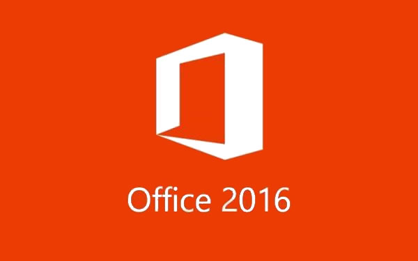 Microsoft office 2016官方版