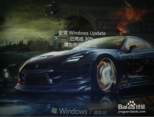 ie11 win7 32