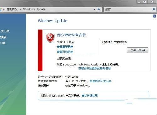 ie11 win7 64