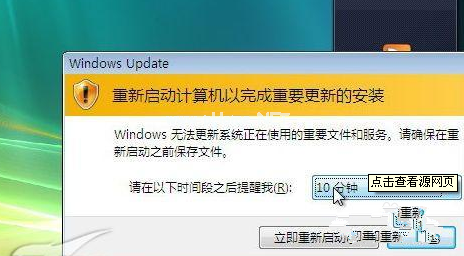 ie11 win7 64
