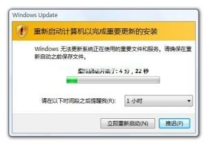 ie11 win7 64
