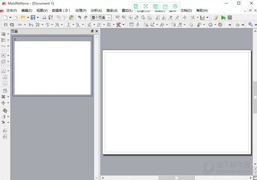 mestrenova破解版