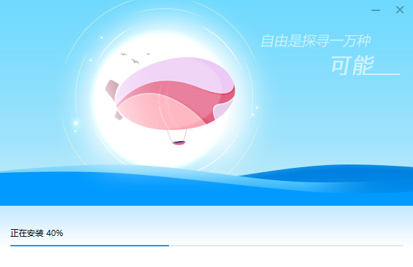 百度电脑管家官方下载 