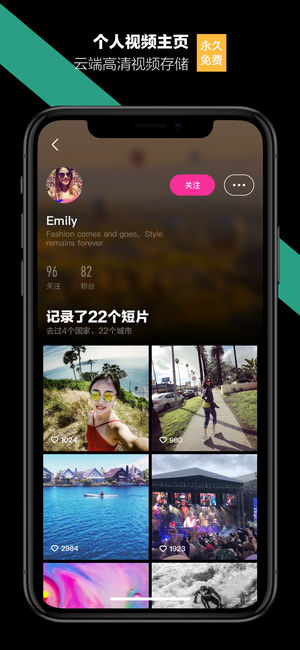 哈你app