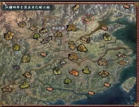 金庸群侠传5风云雄霸mod下载