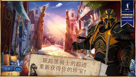 魔法传奇分裂的国王中文版