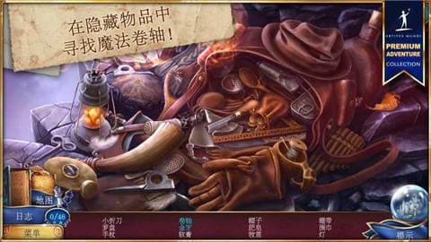 魔法传奇分裂的国王中文版