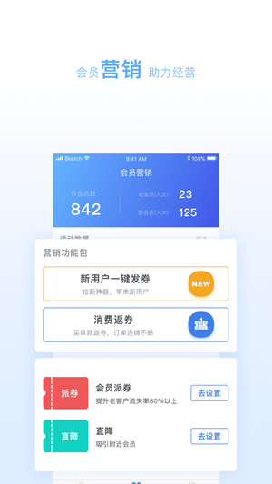 小化油管家app|小化油管家 v2.3.0 安卓版 - 中国