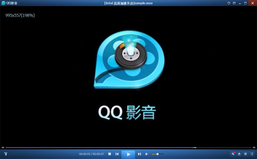 qq影音播放器官方下载最新版