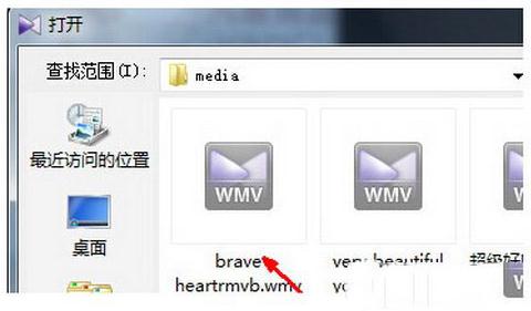 KMPlayer