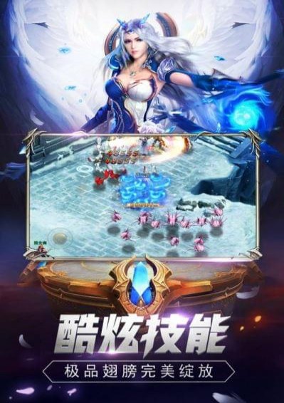 魔狱奇迹九游版下载