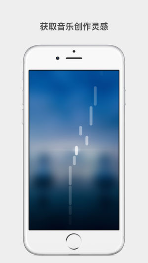 Melodist app
