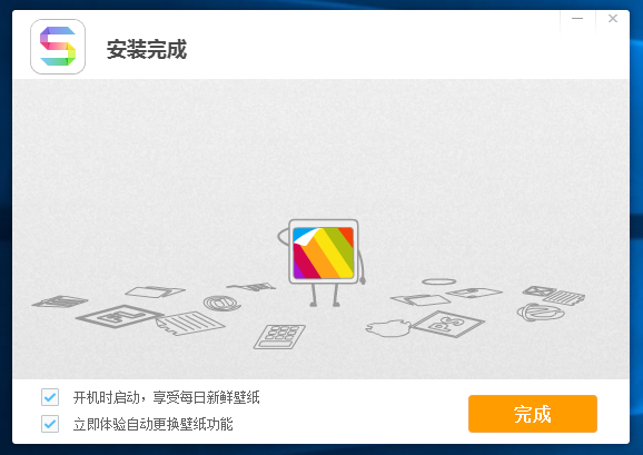 搜狗壁纸桌面