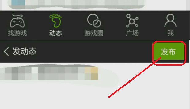 4399游戏盒官方下载