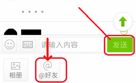4399游戏盒官方下载