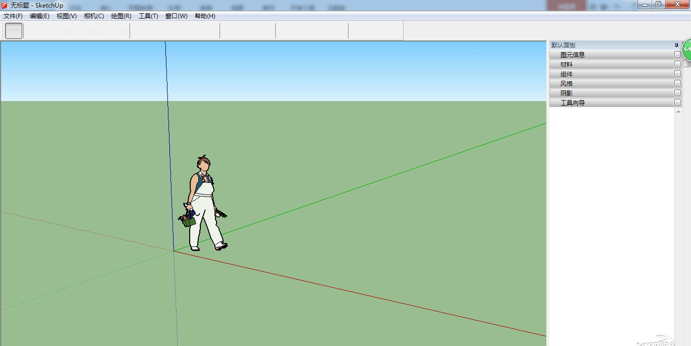 草图大师中文版(SketchUp)下载