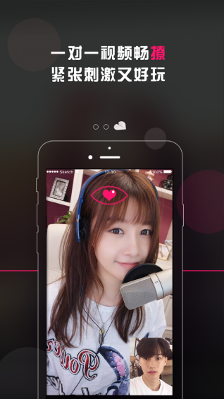 抢我