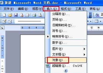mathtype下载 6.9 免费破解版