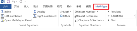 mathtype下载 6.9 免费破解版