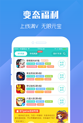 乐嗨嗨