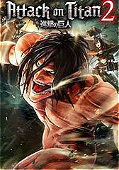 进击的巨人2中文版