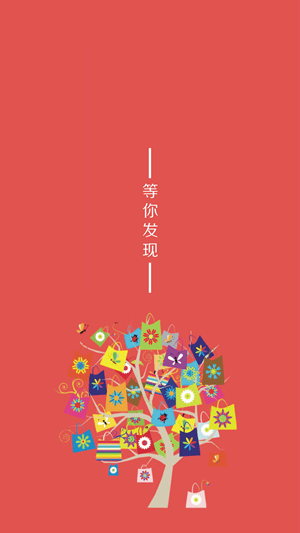 优乐网 