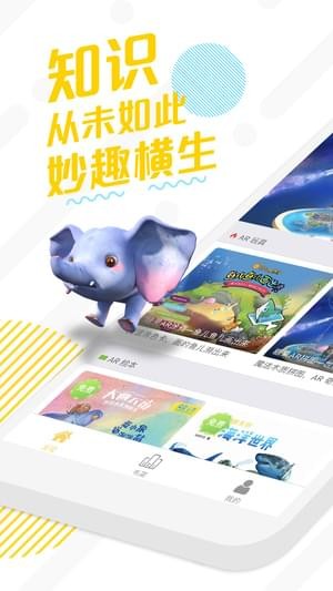 糖果AI app