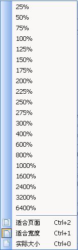 caj阅读器免费版